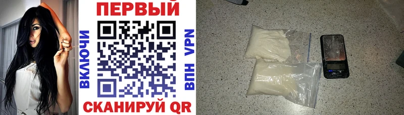 АМФ 98%  Жуковка 
