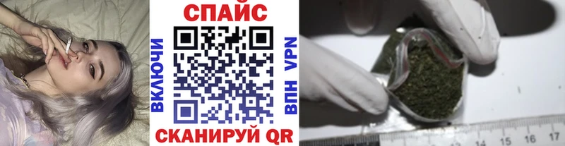 Бутират 99%  ОМГ ОМГ вход  Жуковка 