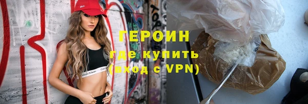 эйфоретик Белоозёрский