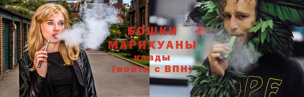 apvp Верея