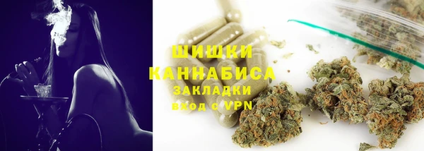 бутират Козельск