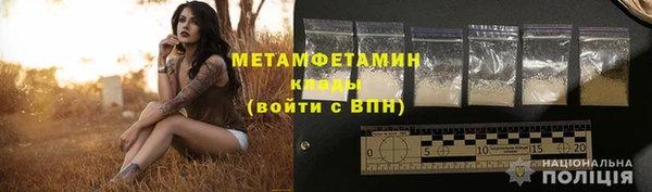 круглые Верхнеуральск
