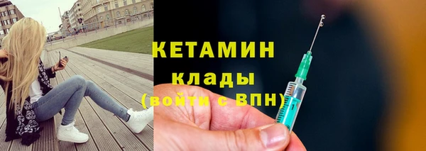 apvp Верея