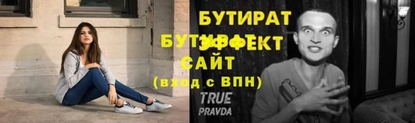 прущая мука Богданович