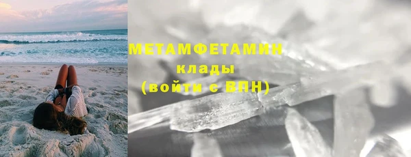 apvp Верея
