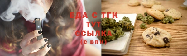 круглые Верхнеуральск