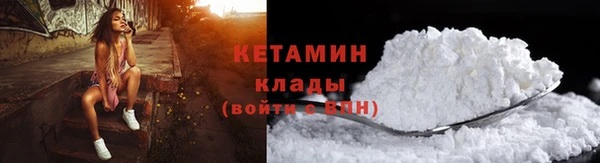 apvp Верея