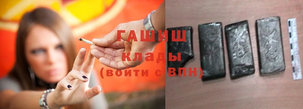 прущая мука Богданович
