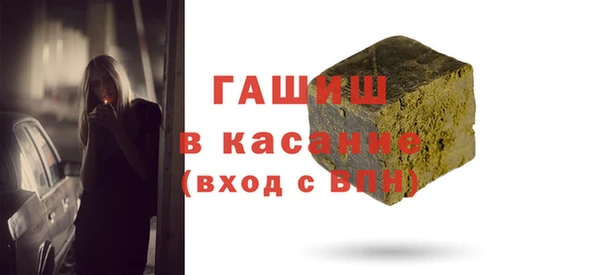 прущая мука Богданович