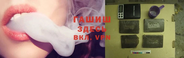 mdpv Белокуриха
