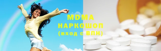 2c-b Богородск