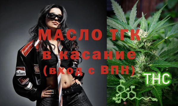 марки lsd Бугульма