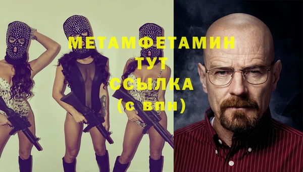 apvp Верея