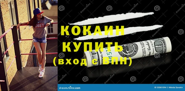 прущая мука Богданович
