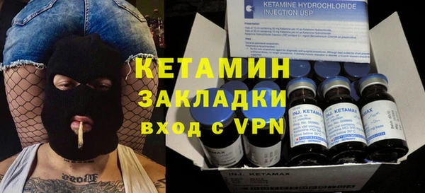 марки lsd Бугульма