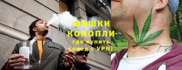 марки lsd Бугульма