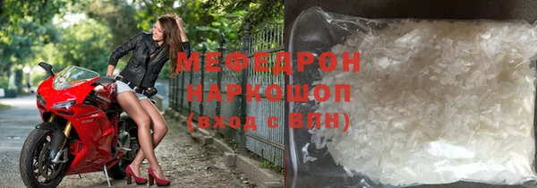 круглые Верхнеуральск