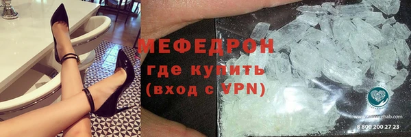 jwh Беломорск