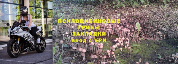 круглые Верхнеуральск