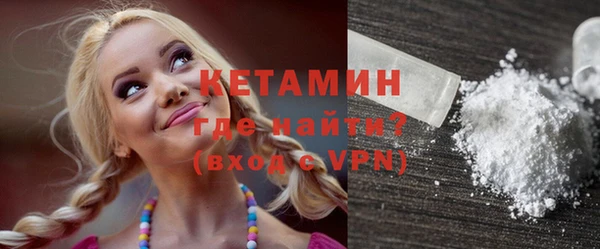 круглые Верхнеуральск