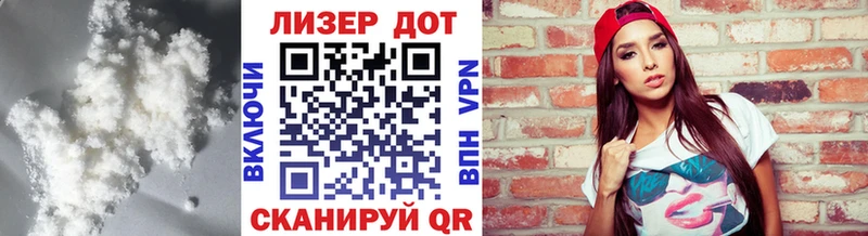 продажа наркотиков  Жуковка  блэк спрут как зайти  LSD-25 экстази кислота 
