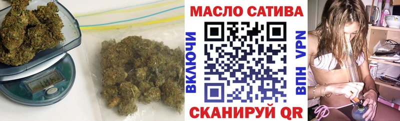Дистиллят ТГК Wax  наркота  Жуковка 